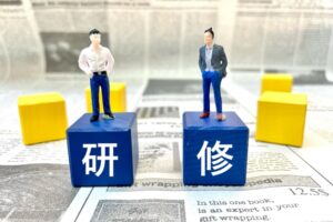 ③昇進後に活動できるように研修制度を充実させる