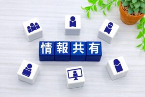 ③共有すべき3つのポイント