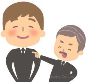 不平不満を解消する手立てとなる「コンピテンシー」