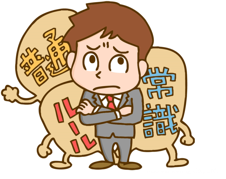 コロナ禍で強まる『同調圧力（同調バイアス）』の良し悪しとビジネスへの応用 - 株式会社SBSマーケティング