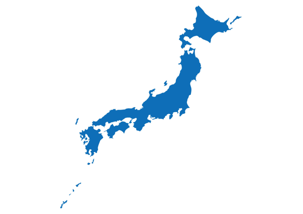 島国である日本