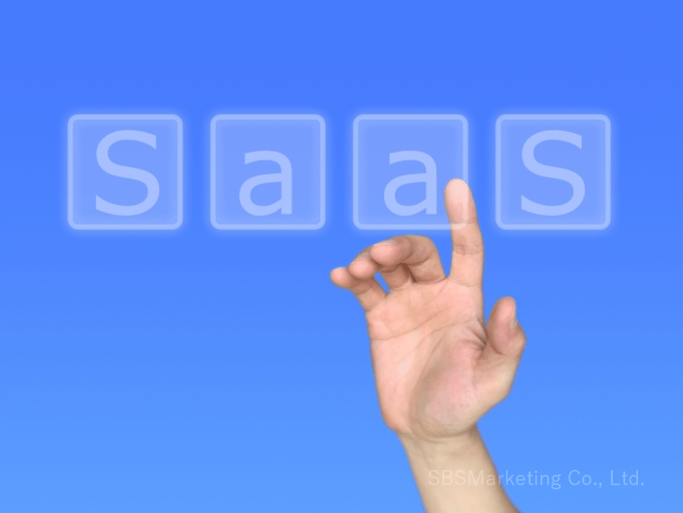 サービスとしてのソフトウェアであるSaaS