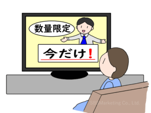④テレビショッピング