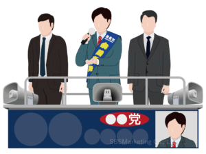 「誰に投票するか」決める際にも影響を及ぼす？