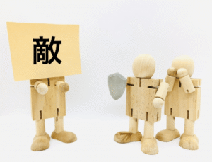 「（抽象度の高い）共通の敵」がいると結束力が強まる