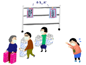 SNSの投稿が不安を煽ることに