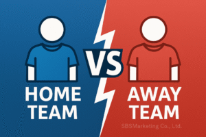 有利に作用することがある「ホーム」