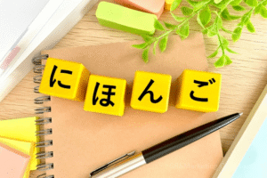 日本語は外国語と比較すると影響は小さい？