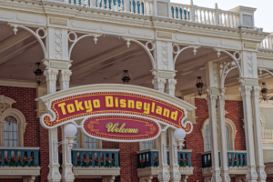 東京ディズニーランドの『プーさんのハニーハント』でも見ることができる