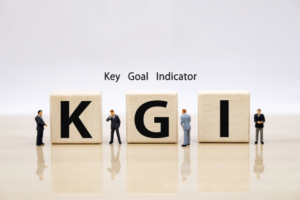 「KGI（Key Goal Indicator）」