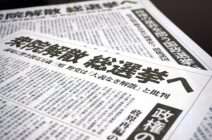 自民党が単独で「3分の2以上」の議席を獲得する結果に