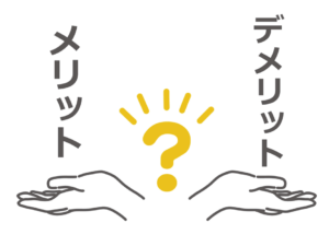 実施策の精度が高まりサイクルのスピードが高まるが・・・