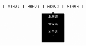 「居住地」を選択するプルダウンにて・・・