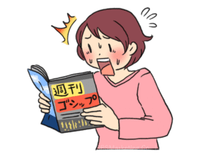 ②「庶民派」を売りにした有名人のスキャンダル