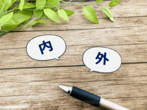 自分が所属する集団のメンバーをひいきするかと思いきや・・・