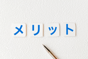 ロジカルシンキングを身につけることによる6つのメリット