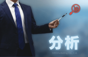 ①特定の事象の因果関係を明らかにして深掘りする