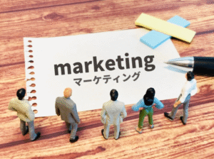 マーケティングへの活用例5選