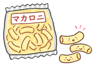 ②500g入りのマカロニの袋から300gをどうやって分ける？