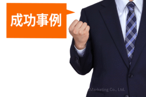 「ゆでガエル化」を克服した企業例とは？