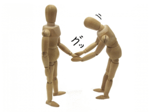 ②経験上、権威者に従うことにメリットがあると理解しているから