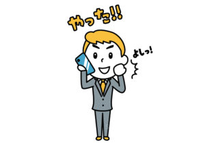 それぞれのブログページのダイジェスト版をご紹介！