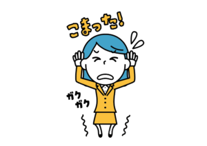 『人が予言を信じるメカニズム』や『片面提示』、『両面提示』や2つの提示方法それぞれの特徴と活用例、活用する際の注意点などについてご紹介！