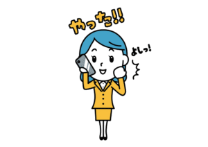 それぞれのブログページのダイジェスト版をご紹介！