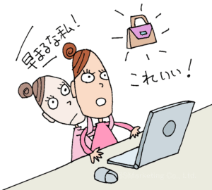 「期待」と「不安」がせめぎ合う「葛藤」が生じる