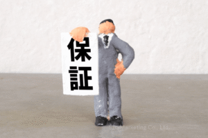 ①購入に対するリスクをゼロに近づける「●●保証」
