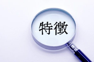 周囲を優先するリーダーシップの5つの特徴