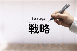 「知ってもらう」「手に取ってもらう」ための4つの戦略とは？