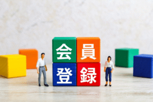 ③会員登録することで閲覧が可能になるコンテンツ形式