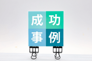 大企業として名高いコカ・コーラとナイキ