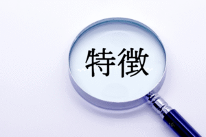 「クセ」の多い『完璧主義」な人の特徴とは？