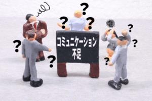 ⑦チーム内の連携不足