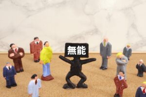 軍隊で「最も危険な存在」とされるタイプ