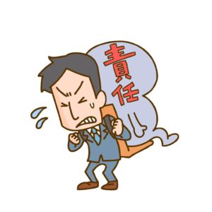 ②自分自身に問題があると捉える人