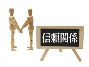 ①円滑なコミュニケーションの「潤滑油」に