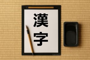 ④さまざまな言語特性でも効果が生じる