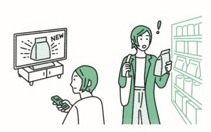 ⑥頻繁に見聞きすることで「名前」に好意的に