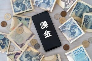 「収益の軸」となっているのが課金ユーザー