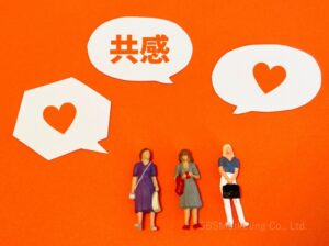 ③「過程」がファンを生み出し収益が安定