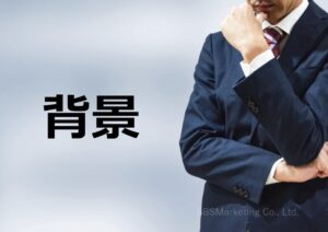 加害者が『ガスライティング』をする心理的要因とは？