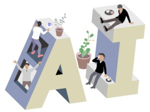 「AIを活用することは良いことだらけ」とは限らない？