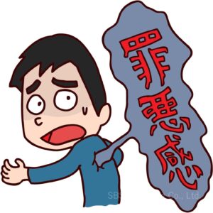 ⑤問題となる言動に対して「被害者」を装い振る舞う