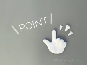 ベクトルを合わせるために掲げる目標設定の5つのポイント