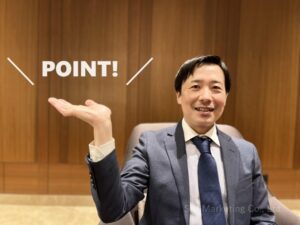 「協働するための意欲」を高める5つのポイント