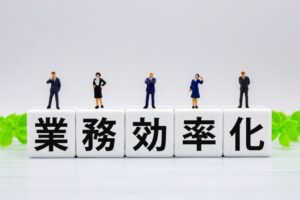 業務効率化する際の4つのステップ