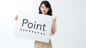 「意思疎通」をスムーズに進めるための5つのポイント